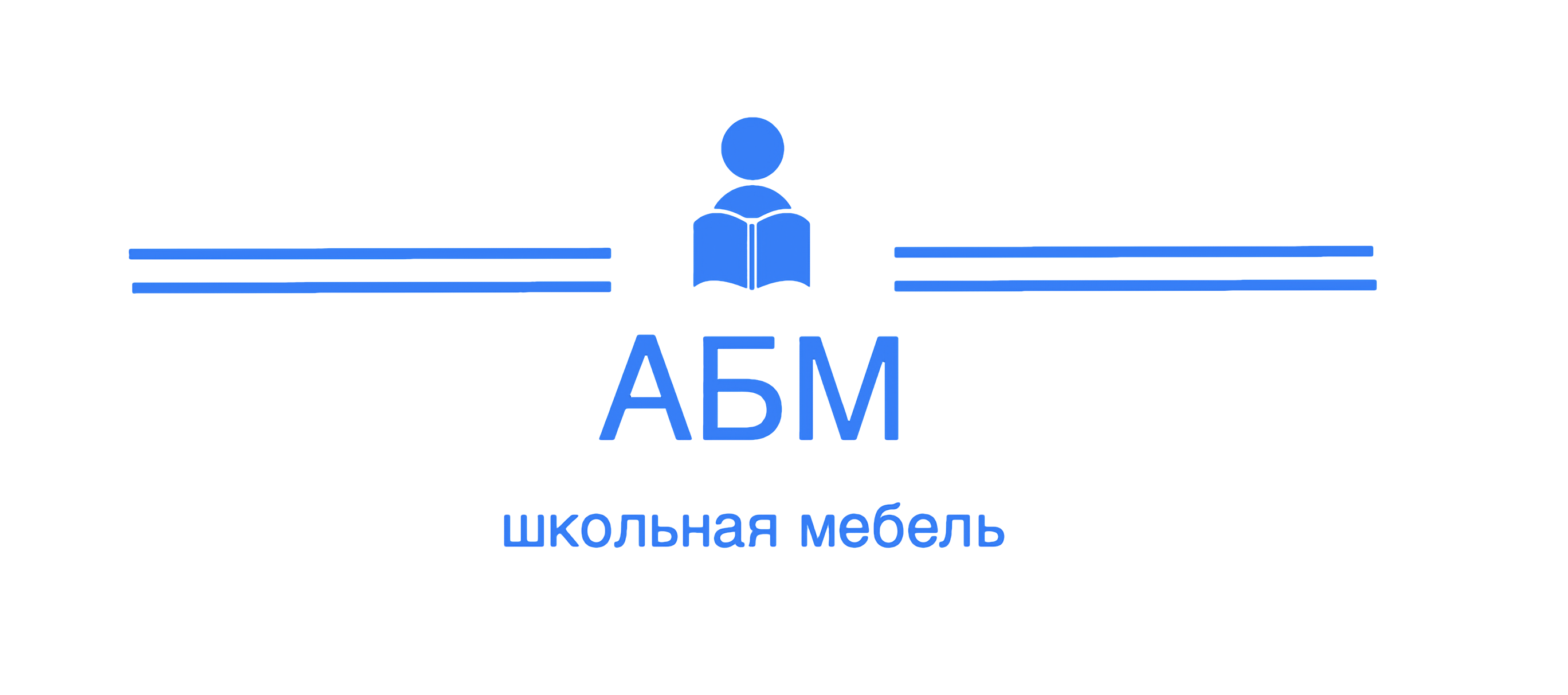 АБМ Логотип